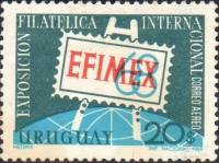 (№1969-1138) Марка Уругвай 1969 год "EFIMEX 03968 Филателистической экспозиции", Гашеная