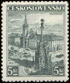 (1936-016) Марка Чехословакия &quot;Оломоуц&quot; ,  III O