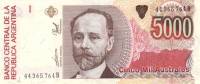 (,) Банкнота Аргентина 1990 год 5 000 аустралей    UNC