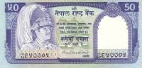 (1983) Банкнота Непал 1983 год 50 рупий "Король Бирендра"   UNC