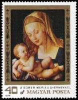 (1979-82) Марка Венгрия "Дева Мария"    450 лет со дня смерти Альбрехта Дюрера I Θ