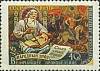 1957-007a Марка СССР Слово о полку Игореве (Перф. лин. 12¼)   Писатели нашей родины II O