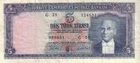 (№1952P-173a) Банкнота Турция 1952 год "5 Turkish Lira"