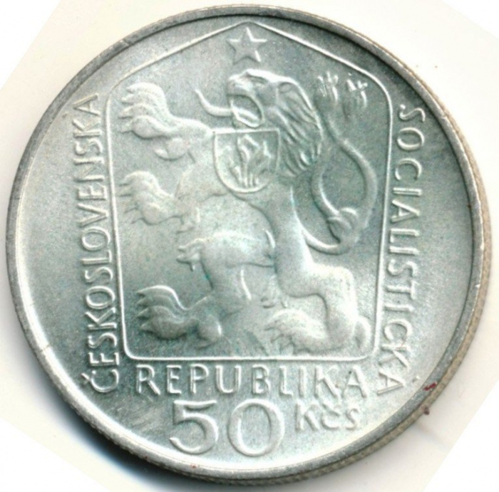 () Монета Чехословакия 1975 год 50 крон &quot;&quot;  Биметалл (Серебро - Ниобиум)  UNC