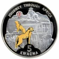 (2006) Монета Малави 2006 год 5 квача "Путешествие по Африке - Гепарды" Серебро (Ag)  PROOF