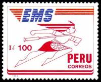 (№1989-1397) Марка Перу 1989 год "Экспресс Почта", Гашеная