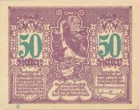 (№1920) Банкнота Австрия 1920 год "50 Heller"