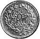 () Монета Иран 1901 год 2000  ""   Биметалл (Платина - Золото)  UNC