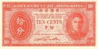 (№1945P-323) Банкнота Гонконг 1945 год "10 Cents "Гонконгский цент"