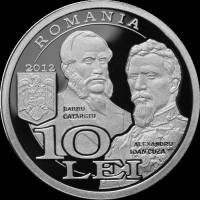 () Монета Румыния 2012 год 10  ""   Биметалл (Серебро - Ниобиум)  AU