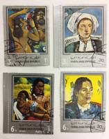 --  Набор марок Йемен 4 шт.  Гашёные , III Θ