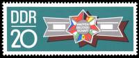 (1970-091) Марка Германия (ГДР) "Эмблема"  синяя  Варшавский договор III Θ