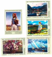 1974-065-69  Серия Набор марок (5 шт) СССР  Советская живопись III O