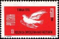 (1965-022) Марка Польша "Голубь мира"   20-летие окончания Второй мировой войны I Θ