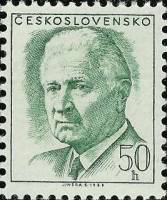 (1970-005) Марка Чехословакия "Л. Свобода (Зеленая)"   Президент Людвиг Свобода (1895-1979) II Θ