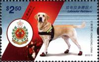 (№2012-1720) Марка Гонконг 2012 год "Лабрадор Ретривер canis волчанка familiaris", Гашеная