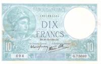 (№1939P-84a.9) Банкнота Франция 1939 год "10 Francs"