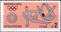 (1972-038) Марка Болгария "Гимнастика"   Олимпийские игры 1972 III Θ