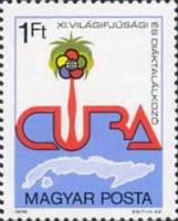 (1978-044) Марка Венгрия "Эмблема Куба"    11-й Всемирный фестиваль молодежи, Гавана II Θ