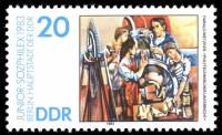 (1983-056) Марка Германия (ГДР) "Образование"    Выставка марок SOZPHILEX' 83 III Θ