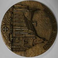 2007 Медаль Франция Бурк-ан-Брес Монастырь Бру Спорт  Бронза  UNC