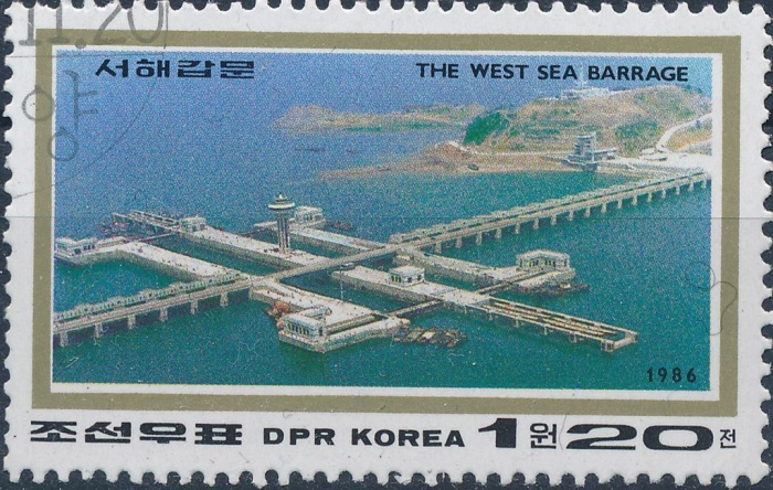(1986-078) Марка Северная Корея &quot;Плотина (3)&quot;   Плотины побережья в Нампо III Θ