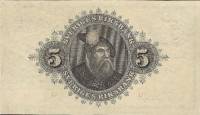 (,) Банкнота Швеция 1949 год 5 крон "Густав I Васа"   UNC