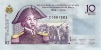 Банкнота Гаити 2006 год 10 гурдов Независимость 200 лет   UNC