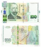 (2018) Банкнота Болгария 2018 год 100 лева "Алеко Константинов"   UNC