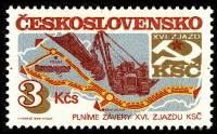 (1984-044) Марка Чехословакия "Трубопровод"    Строительство социализма в ЧССР III Θ