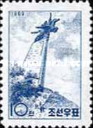 (1969-028) Марка Северная Корея "Статуя Чоллимы"   Статуи в Пхеньяне III Θ