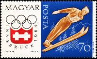 (1963-079) Марка Венгрия "Прыжки с трамплина"    Зимние Олимпийские Игры 1964, Инсбрук III Θ