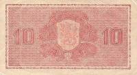 (1945 Litt A) Банкнота Финляндия 1945 год 10 марок    UNC