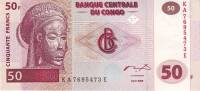 (2000) Банкнота Дем Республика Конго 2000 год 50 франков "Маска Мвана Пво" 2 буквы в номере  UNC
