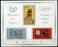 (№1964-2) Блок марок Кипр 1964 год "Олимпийские Игры Токио 1964", Гашеный