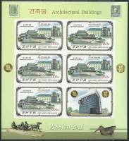 (№2012-5863) Лист марок Корея Северная 2012 год "Зданий в Москве и Пхеньяне", Гашеный