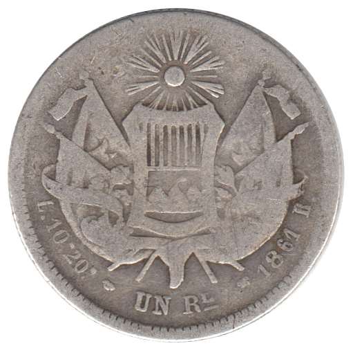 (1861) Монета Гватемала 1861 год 1 реал &quot;Хосе Рафаэль Каррера-и-Турсиос&quot;  Серебро Ag 903  F