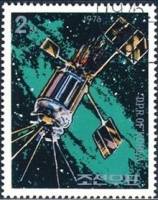 (1976-030) Марка Северная Корея "Спутник (1)"   Космонавтика III O