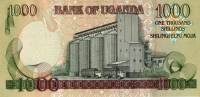 (,) Банкнота Уганда 2005 год 1 000 шиллингов    UNC