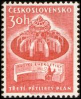 (1961-002) Марка Чехословакия "Турбогенератор"   3-ий пятилетний план III Θ