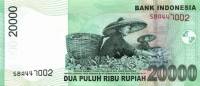 (,) Банкнота Индонезия 2007 год 20 000 рупий "Ото Искандар ди Нат"   UNC