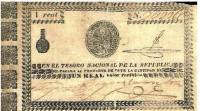 (№1859P-5) Банкнота Парагвай 1859 год "1 Real"