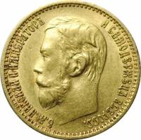 (1898, АГ) Монета Россия 1898 год 5 рублей "Николай II"  Золото Au 900  XF
