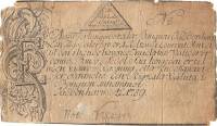 () Банкнота Исландия 1777 год 1  ""   UNC