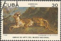(1982-046) Марка Куба "Тигр"    Музей в Гаване III O