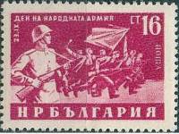 (1953-023) Марка Болгария "Солдат Народной Армии"   23 сентября - День Народной Армии III O