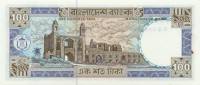  Банкнота Бангладеш 1983 год 100     UNC