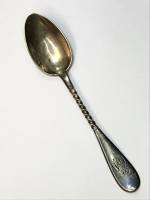 Чайная ложка серебро витая ручка 84 проба 1895 год вес 29 грамм 