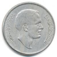 () Монета Иордания 1970 год 14  ""   Медь-Никель  UNC