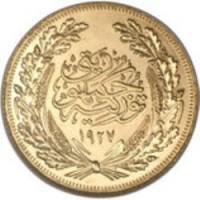 (№1926km843) Монета Турция 1926 год 250 Kuruş